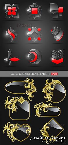 Glass design elements