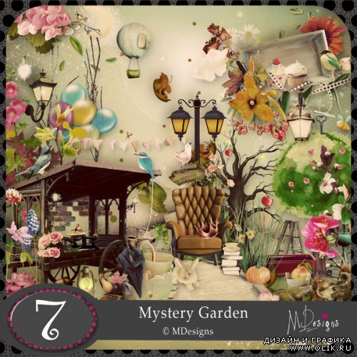 Скрап набор  Mystery garden