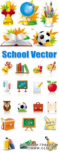 School Vector 2