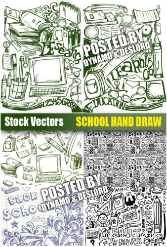 Школьные рисунки - векторный клипарт