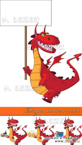 Dragon cartoon vector 2 - Мультяшный дракончик в векторе