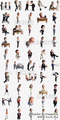 Caricatures of Business - Rubberball