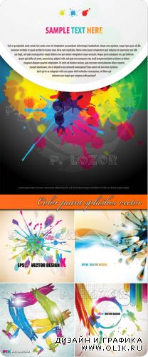 Color paint splashes vector