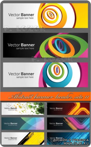Abstract banner header site 11 