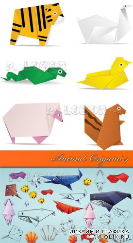 Animal Origami 4