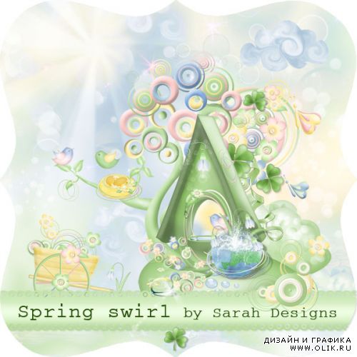 Scrap kit   Swirl Spring