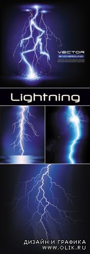 Lightning Vector