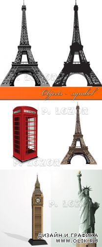 Objects -  symbol Big Ben and the Eiffel Tower, the Statue of Liberty