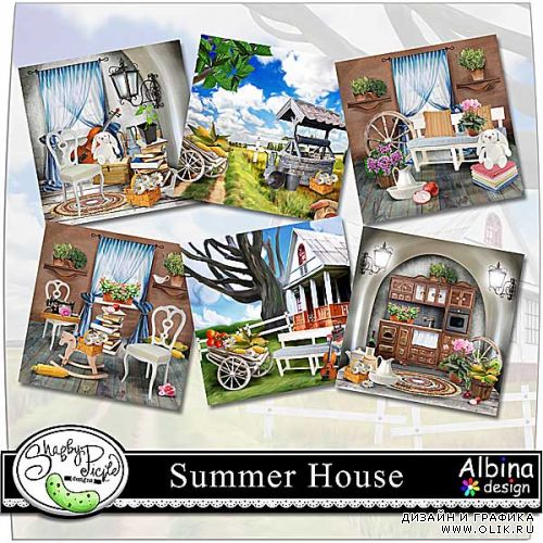 Скрап набор  Summer house
