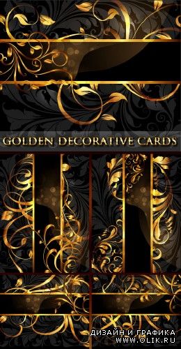 Золотые декоративные карточки