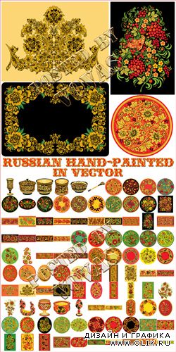 Russian Hand-Painted Designs in Vector