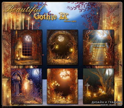 Beautiful Gothic IX: Autumn Lights