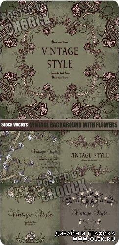 Векторный клипарт: Винтажный фон с цветами | Vintage background with flowers