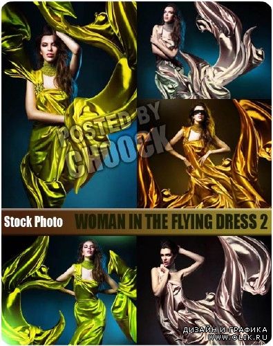 Девушка в развевающемся платье 2 | Woman in the flying dress 2