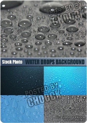 Фон с каплями воды | Water drops background