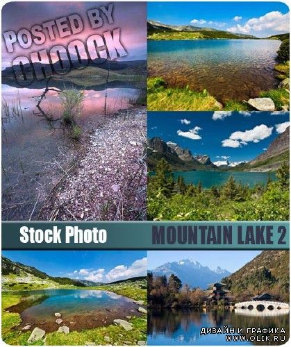 Горное озеро 2 | Mountain lake 2