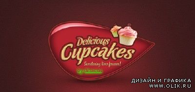 Cupcake logo V2 psd