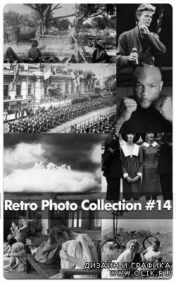 Retro Photo - Black & White Photo Sets #14