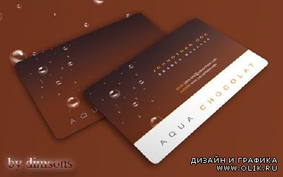 Aqua chocolat business card