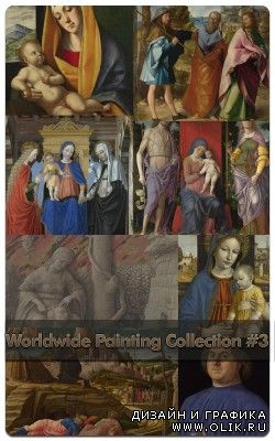 Worldwide Painting Collection #3