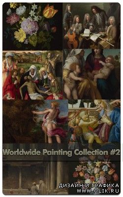 Worldwide Painting Collection #2