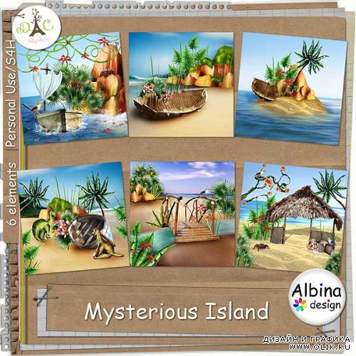 Скрап набор  Mysterious island