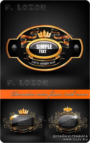 Decorative vector frame with crown