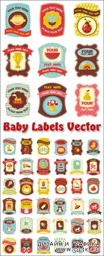 Baby Color Labels Vector