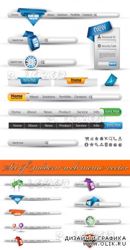 Set of modern web menu vector