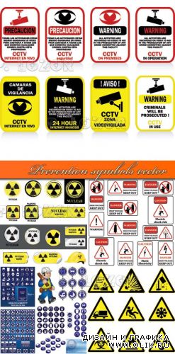 Prevention symbols vector - Предупреждение знаки