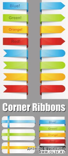 Colored Corner Ribbons Vector