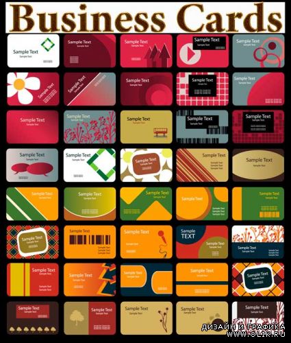 Векторный клипарт Business Cards Vector Pack 2012