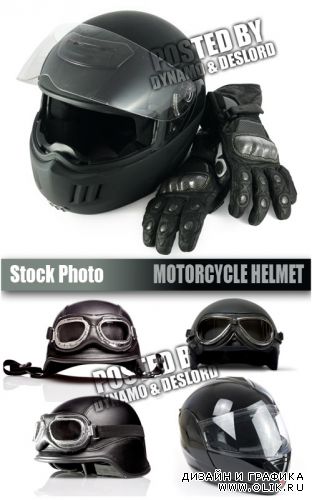 Мотоциклетный шлем - растровый клипарт
