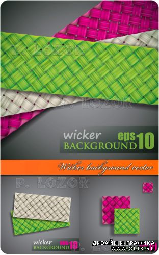 Wicker background vector