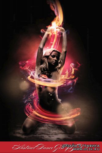 Abstract Dance Girl PSD_2 \ PSD исходник