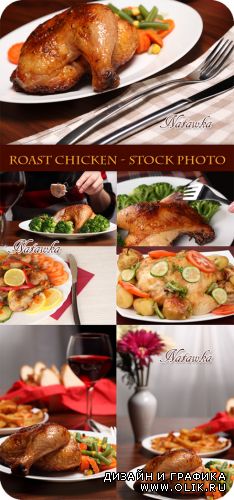 Roast chicken photo