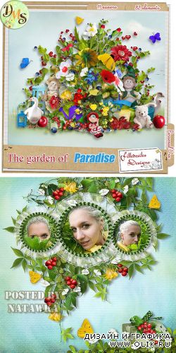 Scrap - The garden of paradise
