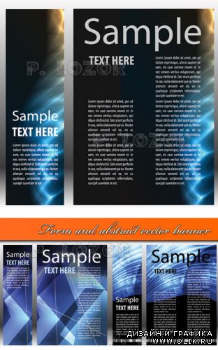 Form and abstract vector banner