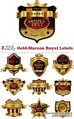 Клипарт Gold-Maroon Royal Labels Vector