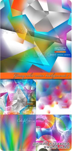 Glossy color vector backgrounds 4