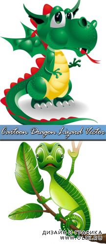 Cartoon Dragon Lizard Vector