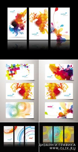 Abstract Color Business Cards Vector