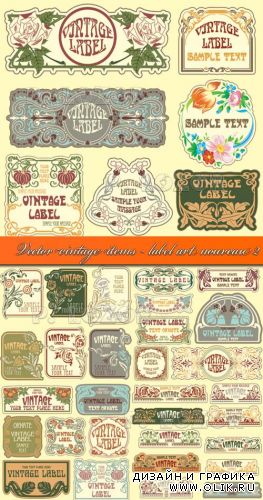 Vector vintage items - label art nouveau 2