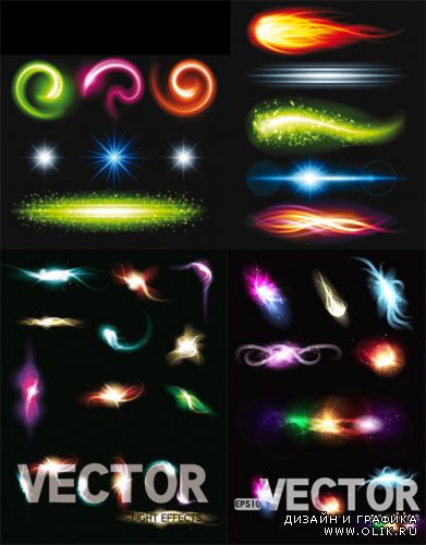 Gorgeous Bright Lighting Effects Vector