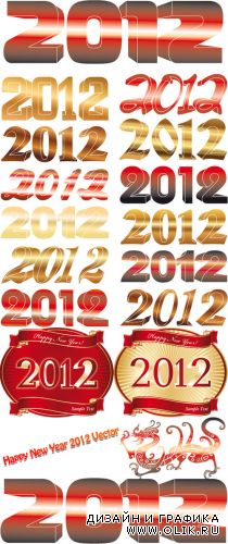 Happy New Year 2012 Vector