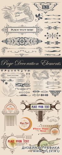Page Decoration Elements Vector 3