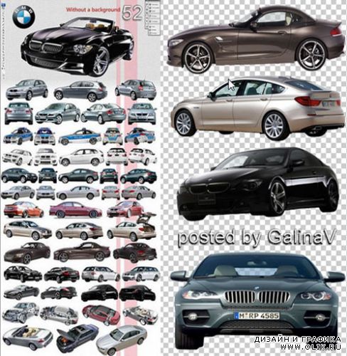 PSD-исходник - BMW автомобили