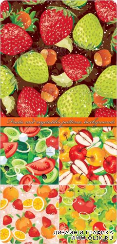 Fruits and vegetables patterns backgrounds vector - Фрукты и овощи бесшовные фоны