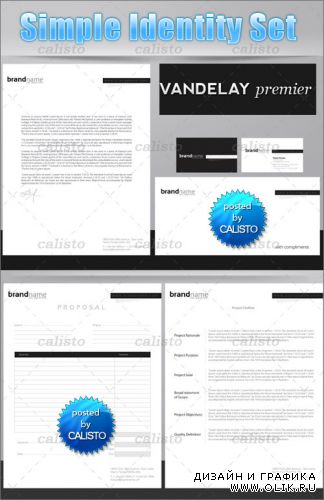 VandelayPremier - Simple Identity Set