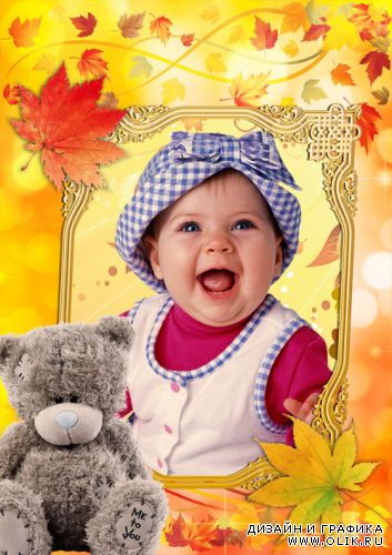 Детская рамка для фотошопа – Мишка Тедди осенью